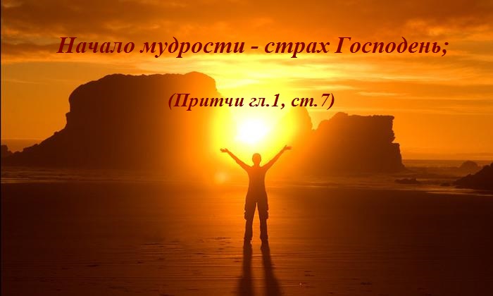 Как на сервере в майнкрафт читать лс